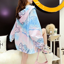 Sunscreen jacket Womens thin section 2022 New summer cartoon loose Lazy Wind Even Cap Cardiovert Red Sunscreen