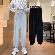 Korean version of high waist wide leg pants women 2021 new spring and autumn loose slim casual elastic waist leggings Harlan pants tide