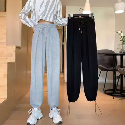 Korean version of high waist wide pants women 2021 new spring and autumn loose slim casual elastic waist corset pants harlem pants tide