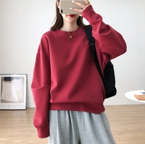 Korean version of Wei Yi women loose 2021 new spring and autumn Joker BF wind casual lazy pullover coat tide ins