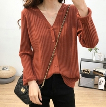 South Korea V-neck vertical pit knit cardigan female temperament slimming loose Joker long sleeve sweater coat new tide