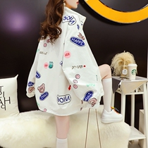 Frock jacket ladies 2022 new spring easy design feeling small and flip-flopdly two wear casual printed blouses women