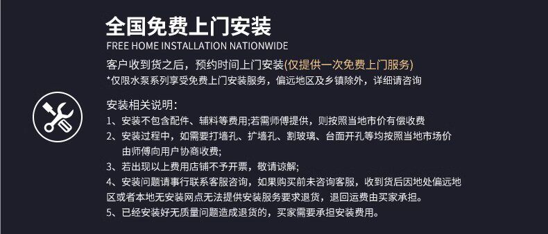 Бустерный насос 美国进口格兰富技术增压泵全自动非静音自吸泵抽水太阳能管道加压 Grundfos
