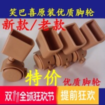 High Quality Caster Caster Caster Caster Caster Caster Caster Caster Caster Caster Caster Caster Caster Caster Caster Caster Caster Caster Caster Caster Caster Caster Caster Caster Caster Caster Caster Caster