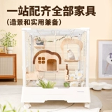 Попугай Кано, жевательная птица, игрушка, птичье гнездо, гнездо попугая, черный феникс, пион, шкура тигра, станция для скалолазания, клетка для стержня, принадлежности для украшения интерьера