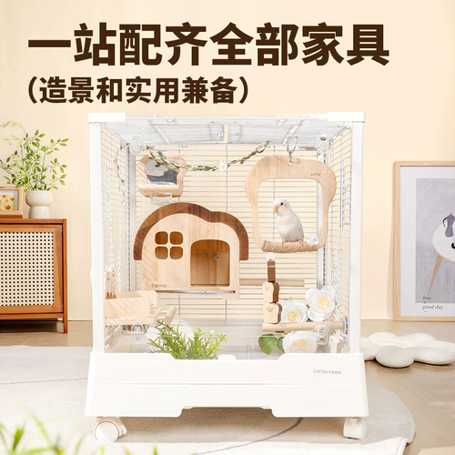 Попугай Кано, жевательная птица, игрушка, птичье гнездо, гнездо попугая, черный феникс, пион, шкура тигра, станция для скалолазания, клетка для стержня, принадлежности для украшения интерьера