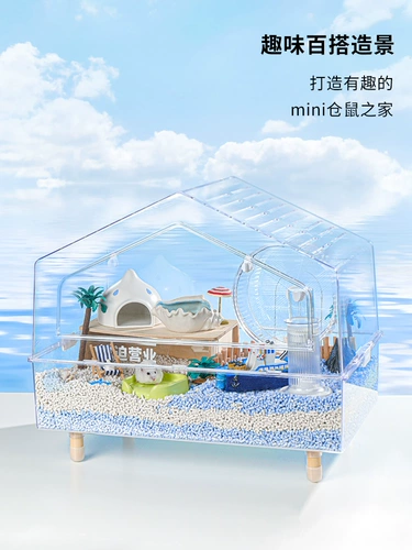 Кано Хомять Охлаждение ледяной подушка летнее диван кровать питомец летний дом