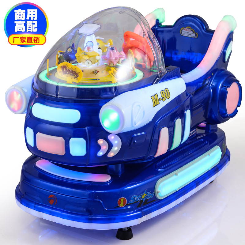 New 2020 children's electric slot baby sound and light music rocking car dealer with supermarket door swing machine