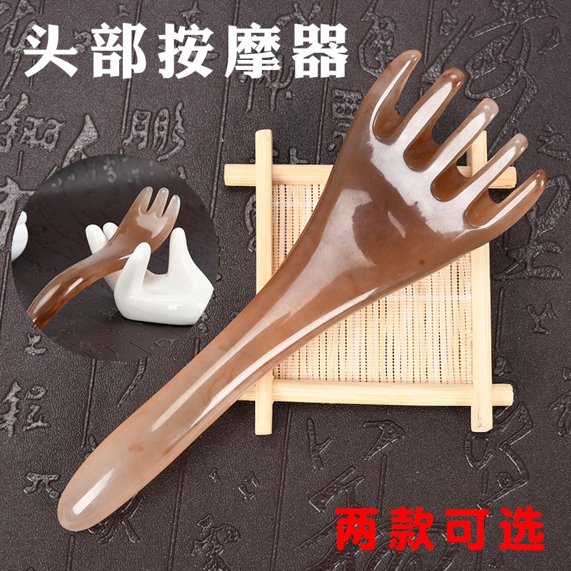Head massage five-claw head massager scratching head three-claw pressing head scratching head scratching massage scalper