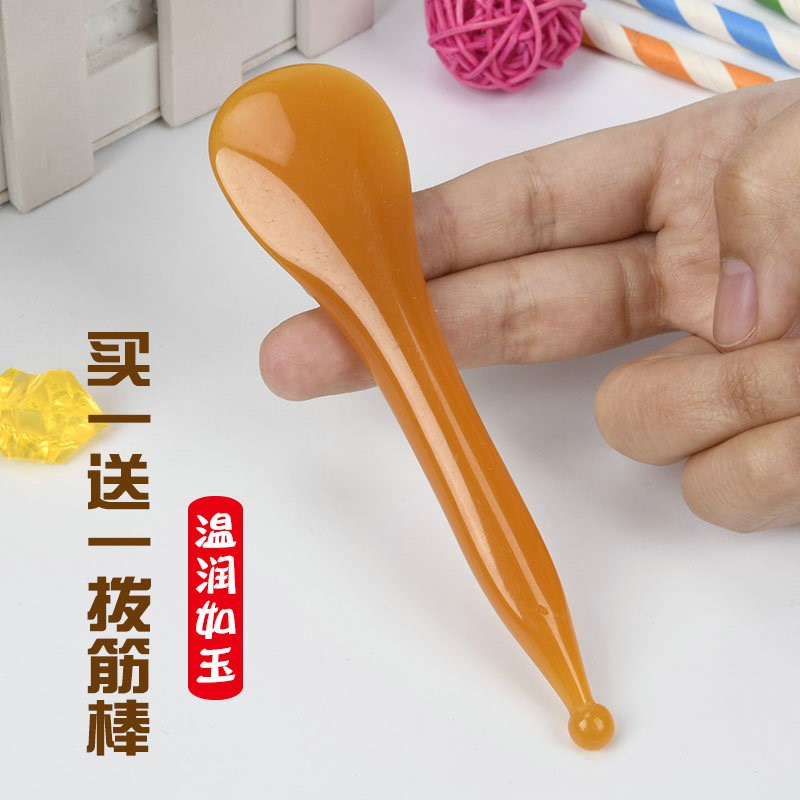 Slapping tendon stick eye scraping face beauty salon special tendon board whole body universal massage stick yellow dialing