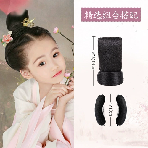 Детский парик Древний стиль костюм ханфанг моделирование булочки девочки Древняя прическа Рога Прическа