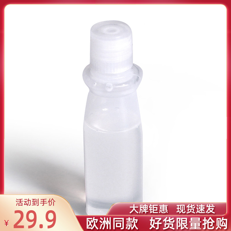 Professional treadmill elliptical machine Rowing machine special lubricating oil Non-slip shock absorption to reduce noise