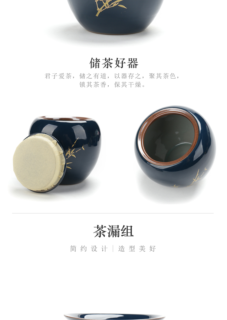 Poly real (sheng ji blue glaze modern household kung fu tea set suits for your up checking ceramic teapot tea tea sea fair keller