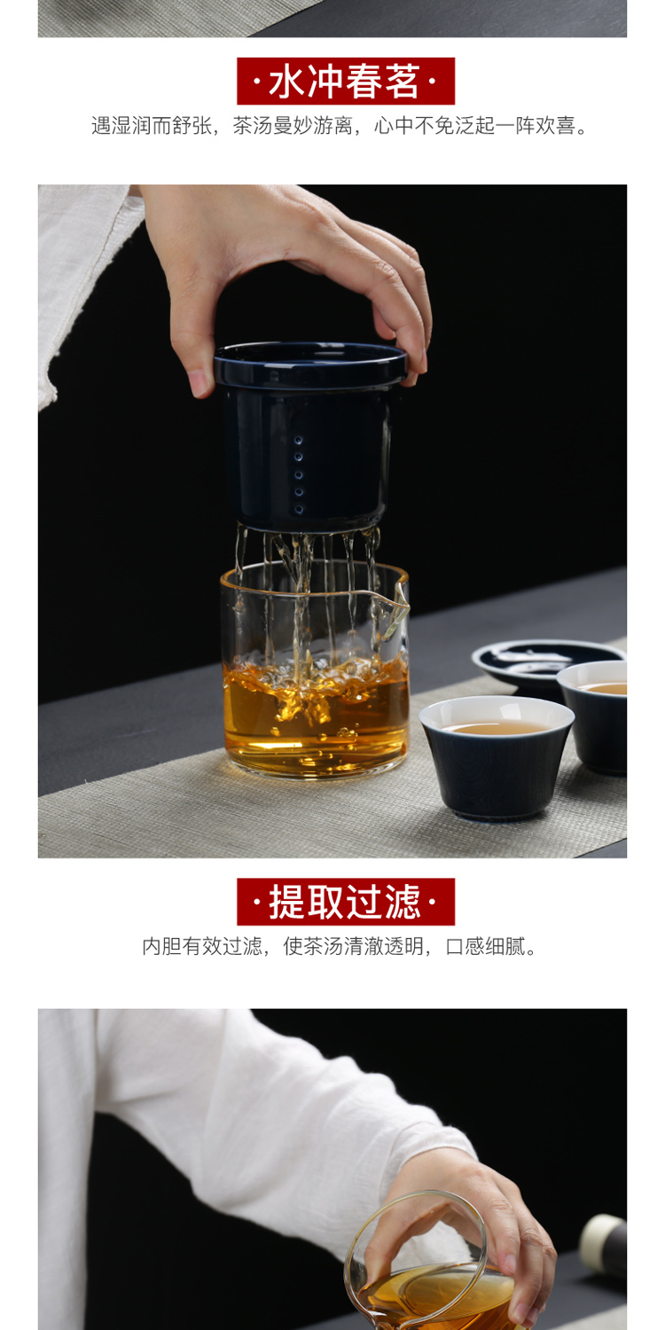 Travel tea set portable package crack cup mini glass teapot teacup kung fu tea set ceramic a pot of two cups of three