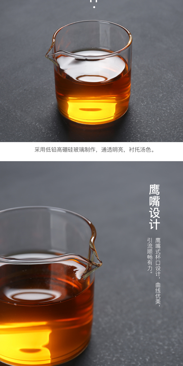 Travel tea set portable package crack cup mini glass teapot teacup kung fu tea set ceramic a pot of two cups of three