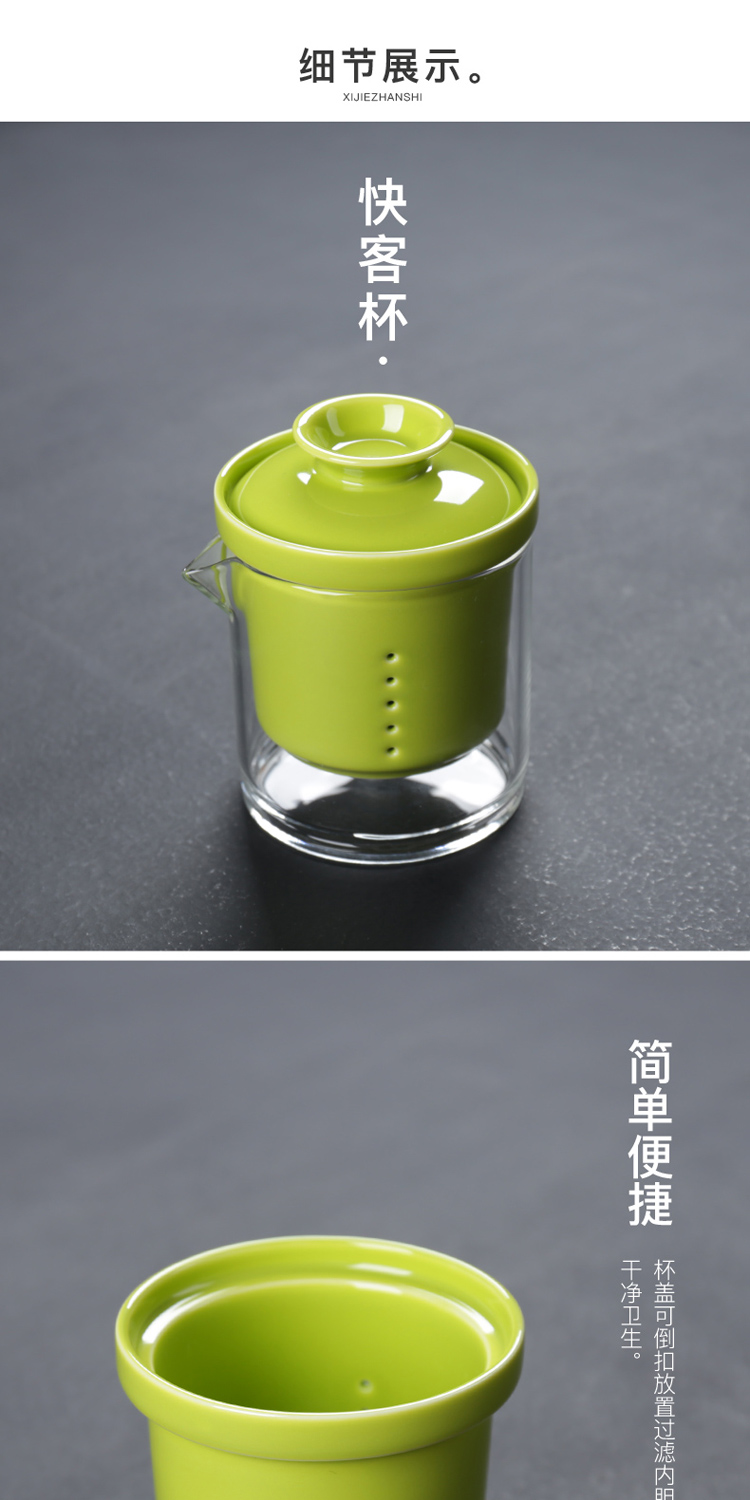 Travel tea set portable package crack cup mini glass teapot teacup kung fu tea set ceramic a pot of two cups of three