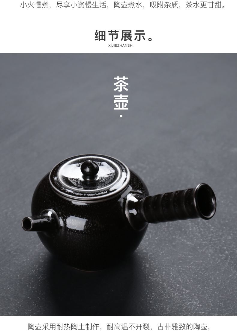 Poly real sheng Japanese variable temperature boiling kettle black pottery alcohol lamp tea tea, kung fu tea boiled tea set household