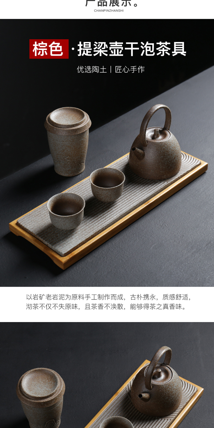 Poly real (sheng Japanese dry landscape and tea table contracted household kung fu tea set zen ceramic dry terms tray box