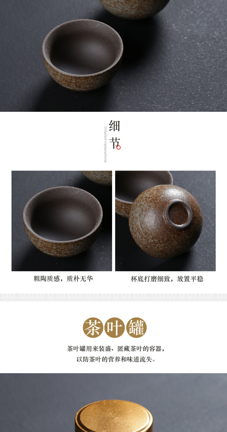 Portable travel tea set with four cups ceramic kung fu tea tray was Portable travel package a pot of tea set a small set of custom