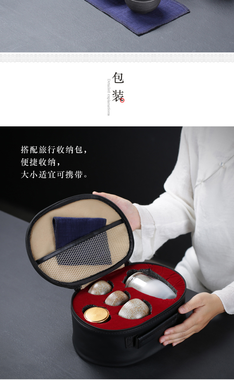 Portable travel tea set with four cups ceramic kung fu tea tray was Portable travel package a pot of tea set a small set of custom