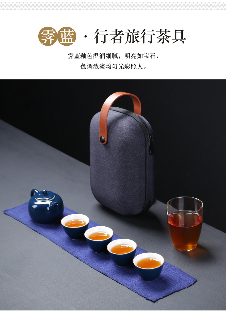 Poly real (sheng to crack a pot of ceramic portable bag fourth car kung fu tea set mini home the teapot