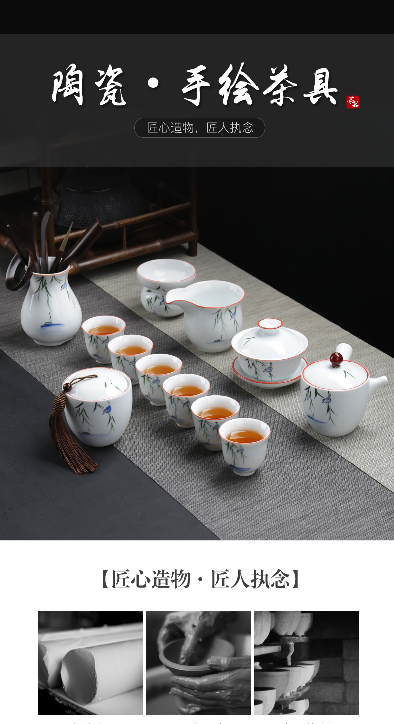 Hand - made kung fu tea set suit small household glass ceramics 6 I and contracted sitting room 4 Chinese style restoring ancient ways