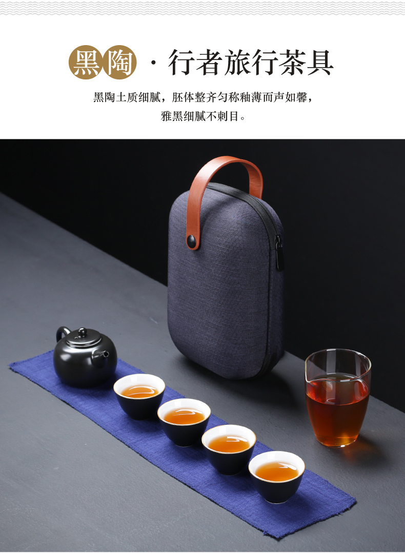 Poly real (sheng to crack a pot of ceramic portable bag fourth car kung fu tea set mini home the teapot