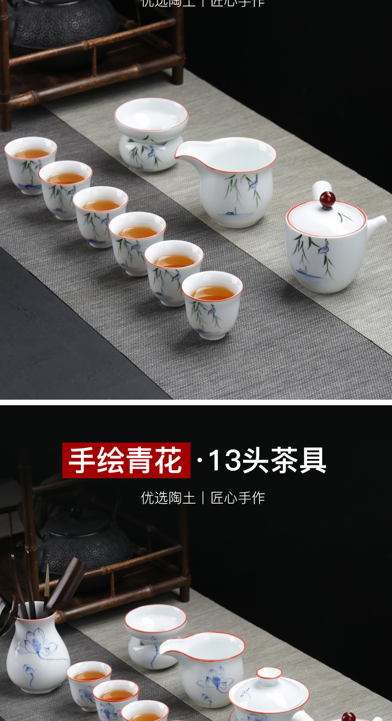 Hand - made kung fu tea set suit small household glass ceramics 6 I and contracted sitting room 4 Chinese style restoring ancient ways