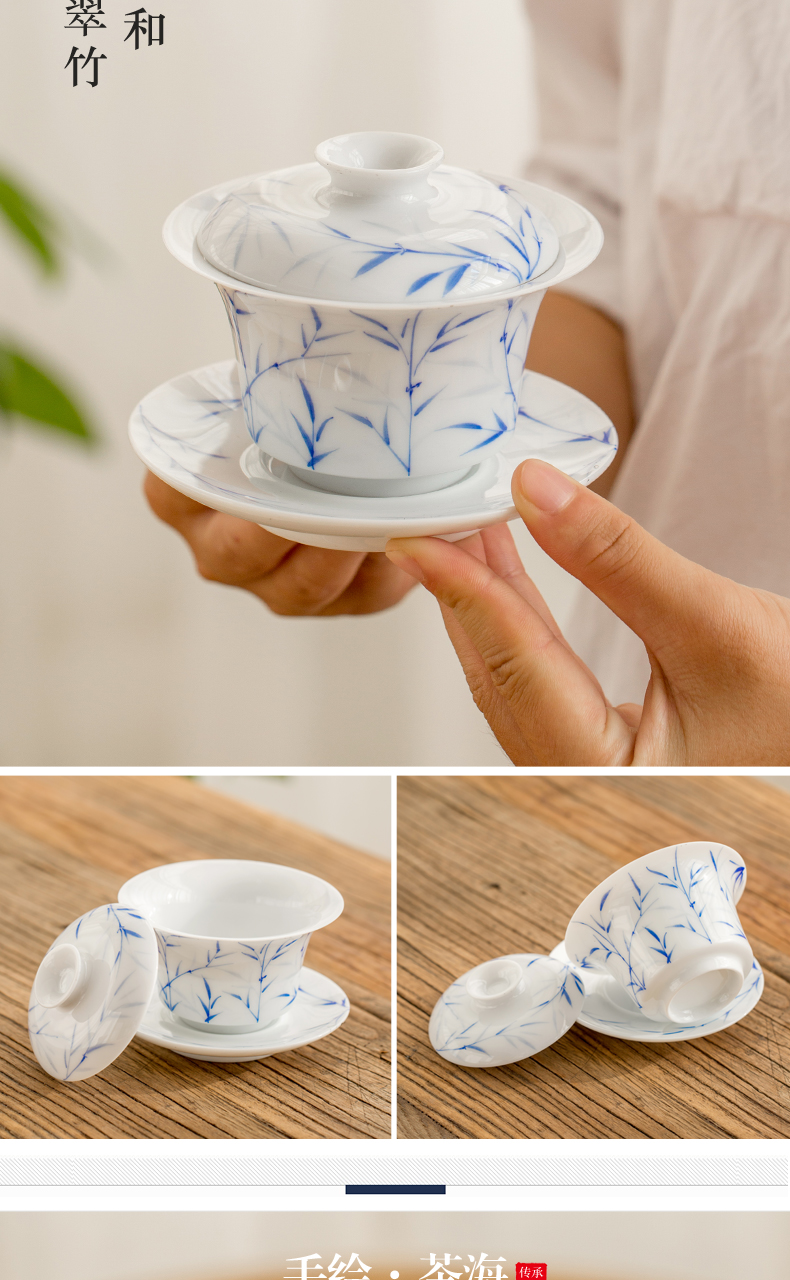 Jingdezhen hand - made tureen kung fu tea set household of Chinese style of blue and white porcelain ceramic cups teapot gift boxes