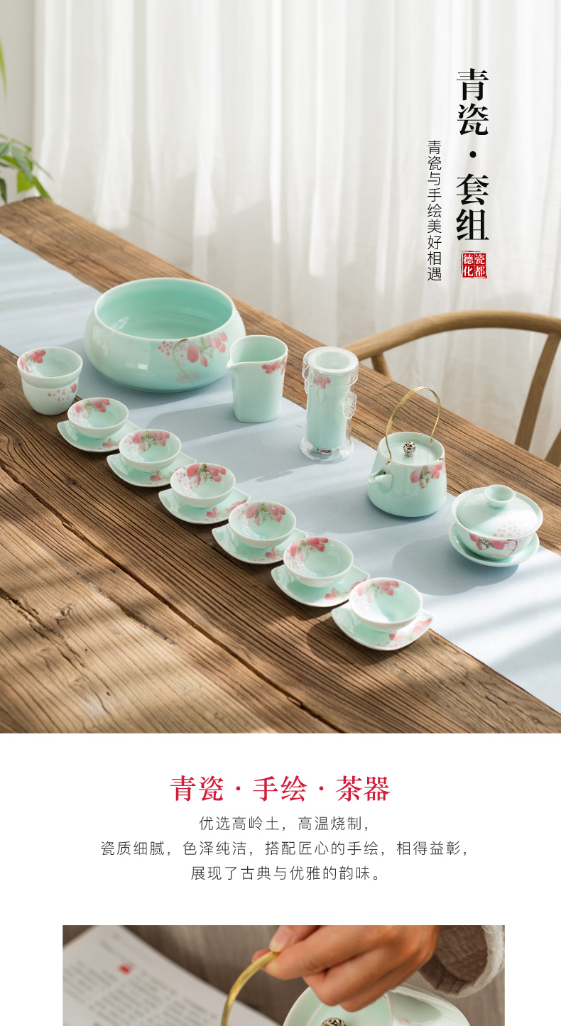 Jingdezhen hand - made celadon kung fu tea set home lotus ceramics suit of a complete set of blue and white porcelain cup teapot