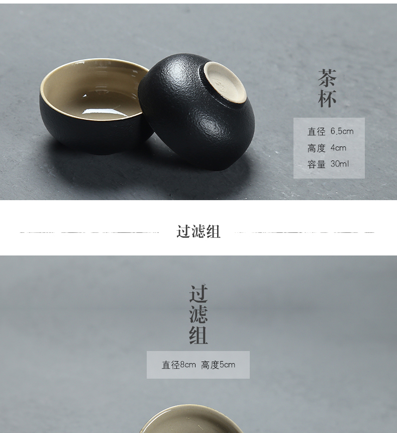 Poly real (sheng Japanese black pottery portable travel tea set kung fu tea teapot teacup of a complete set of ceramic tea set tea tray