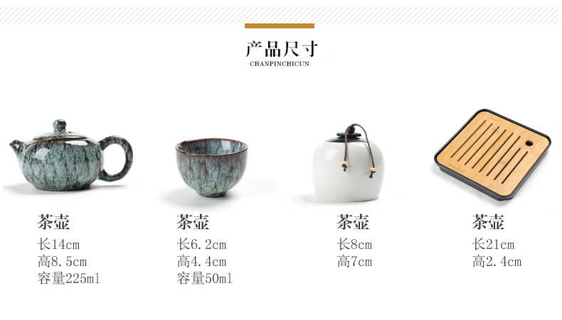 Travel tea set up built light field portable teapot tea tray was Japanese kung fu tea cups household contracted and I