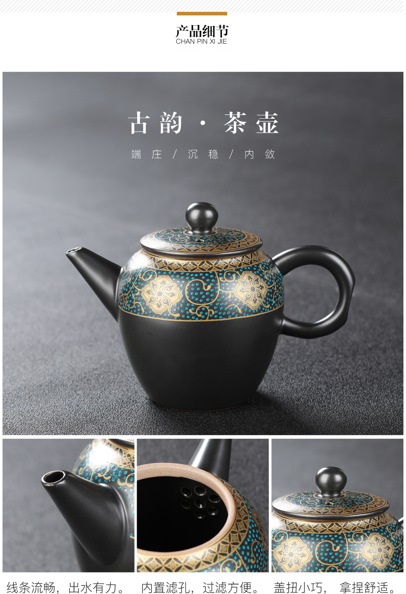 Ceramic dry plate tea pot bearing bearing pad antique teapot single pot with lid with a complete set of kung fu tea tea tray