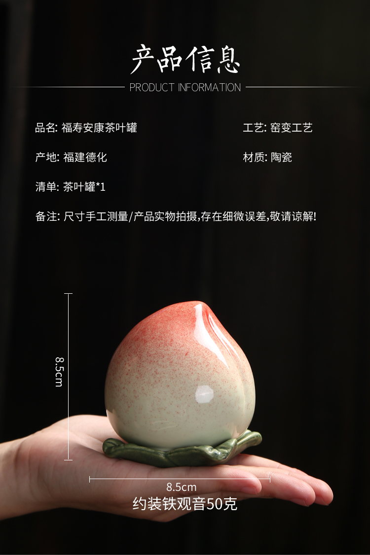 Creative peach caddy fixings ceramic mini small peach seal pot furnishing articles birthday banquet menu to return gift