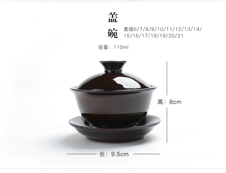 Poly real sheng up built red glaze, the tea set suits for the Chinese large capacity kung fu tea set ceramic lid bowl masterpieces