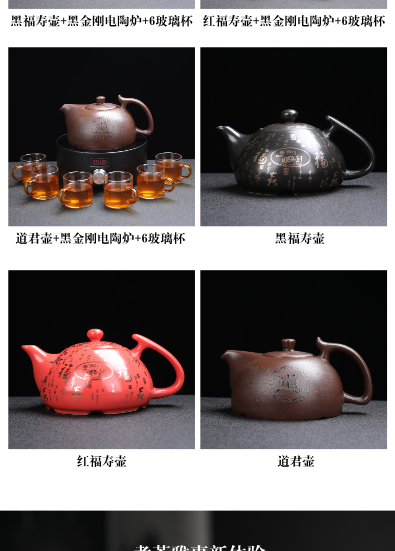 Cooking pot ceramic household utensils suit Japanese mini kettle black pottery electric TaoLu boiled tea, black tea Cooking pot