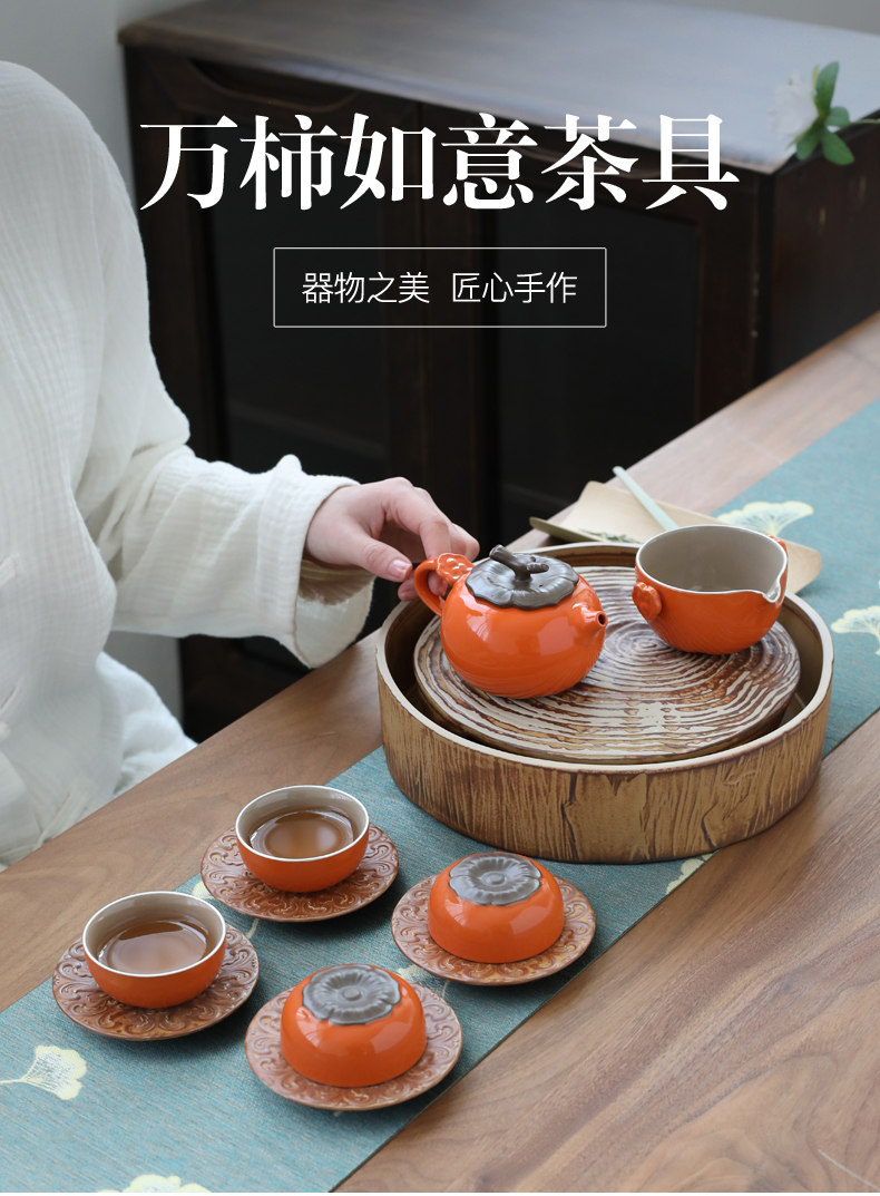 Poly real (sheng persimmon persimmon tea set suit household ceramics by hand is the best holiday gift box of the teapot teacup set of kung fu