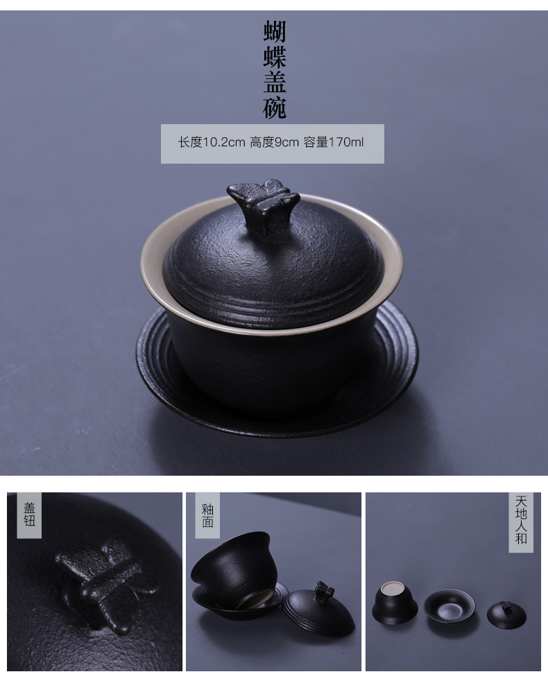 Poly real (sheng kung fu tea set of black suit coarse pottery Japanese home office tea tureen teapot teacup sea black zen