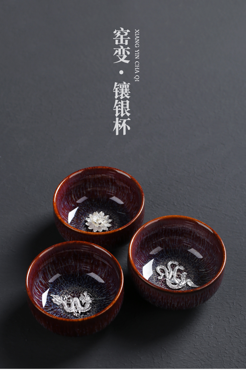 Poly real (sheng silver up whitebait built red glaze, ceramic kung fu master bowl tea tea set sample tea cup, the silver cup