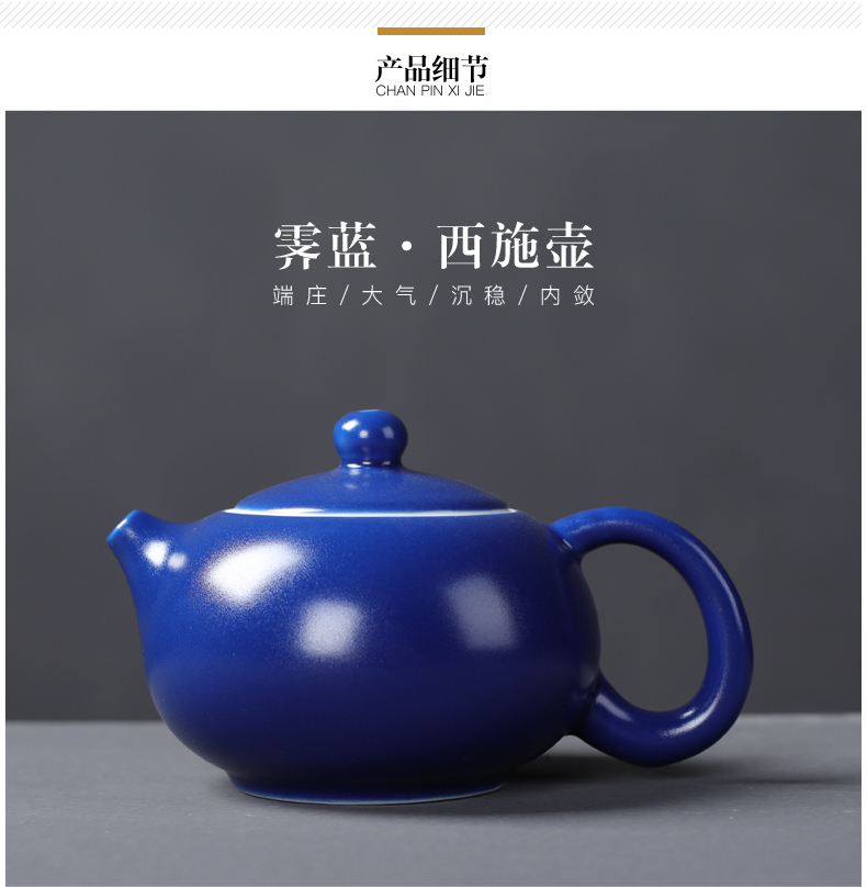 Ceramic teapot with little teapot single pot of kung fu tea set of the handle side to just tureen lid bowl three red wedding