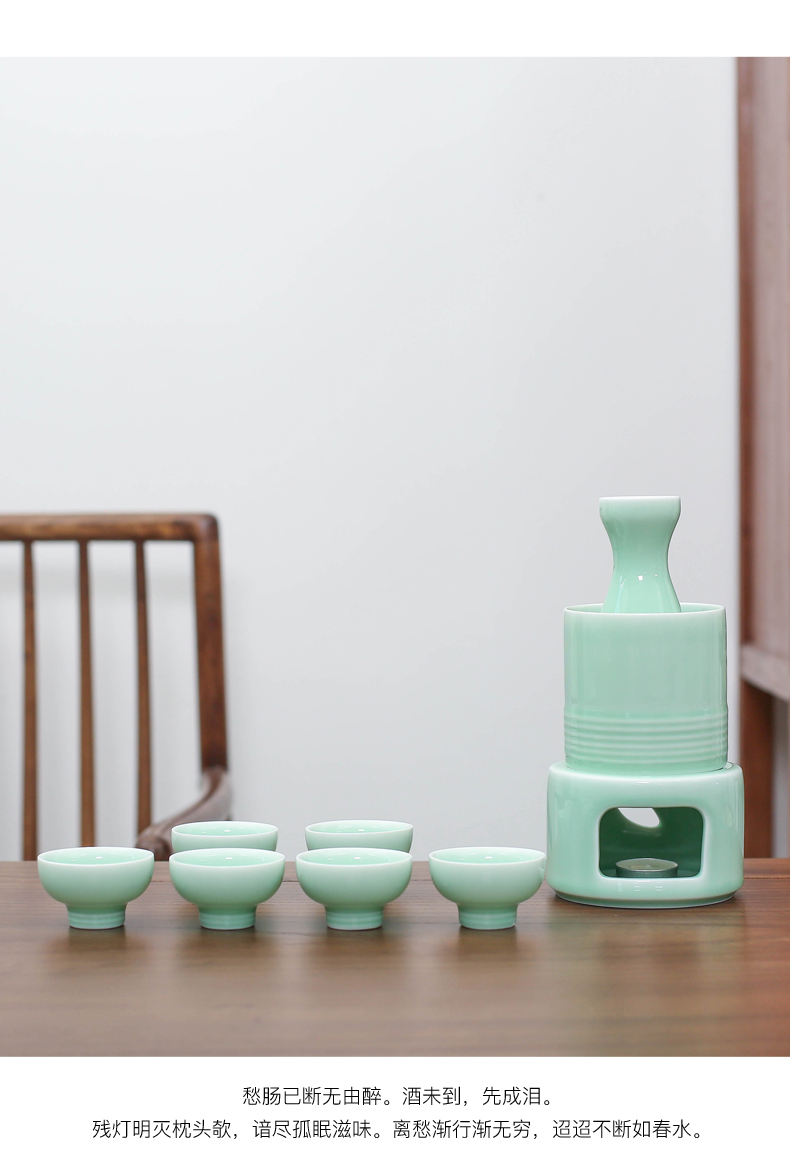 Zen celadon household ceramic Japanese - style wine wine wine suits for small a small handleless wine cup with wine liquor cup firing hip flask