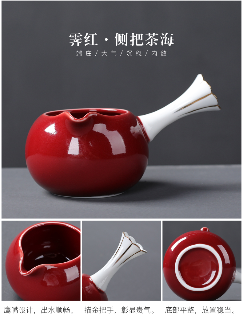 Ceramic kung fu tea set suit household Chinese wind Chinese tea cups lid bowl sitting room tea, tea tray