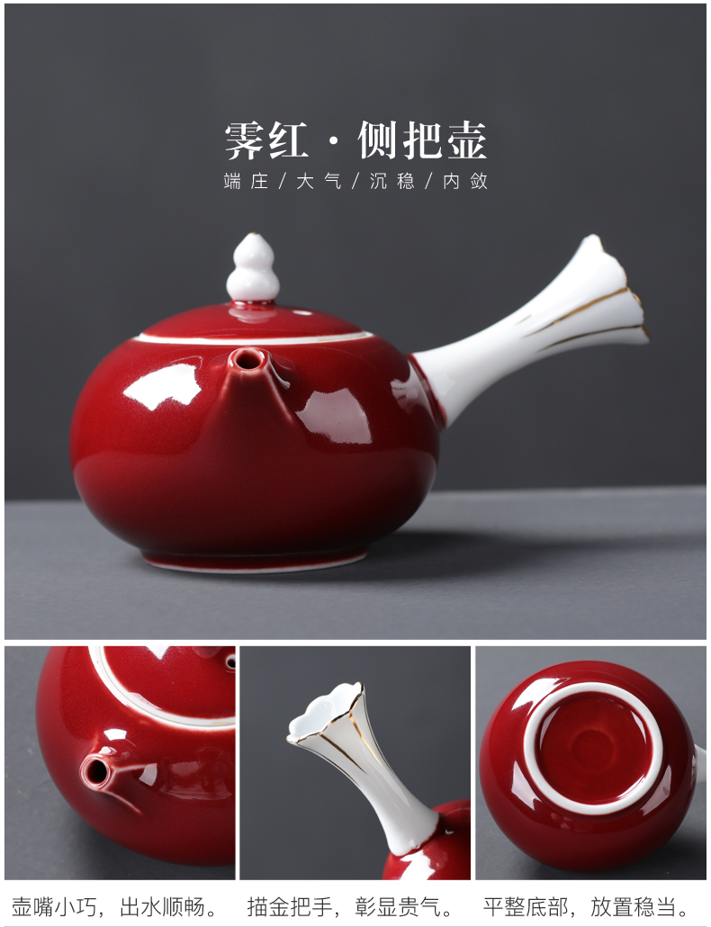 Ceramic teapot with little teapot single pot of kung fu tea set of the handle side to just tureen lid bowl three red wedding