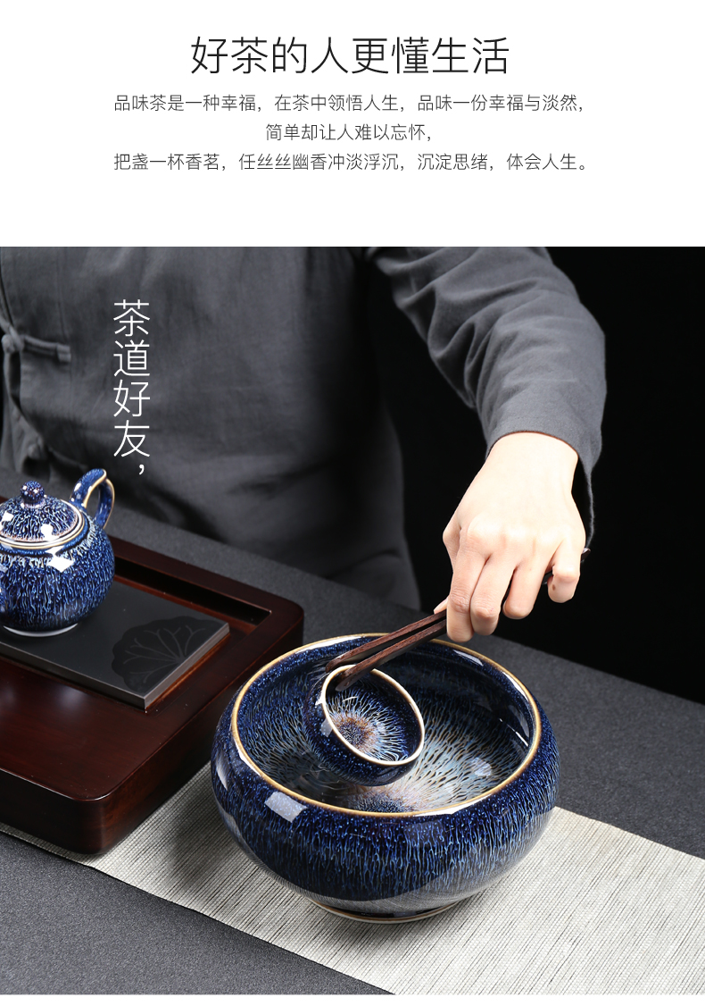 Poly real (sheng obsidian become tea built large ceramic bath light to use household kung fu tea set with a cup of red glaze, wash bath