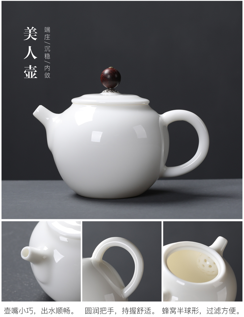 Poly real (sheng suet jade porcelain kung fu tea set tea tray dehua white porcelain tureen teapot teacup contracted household