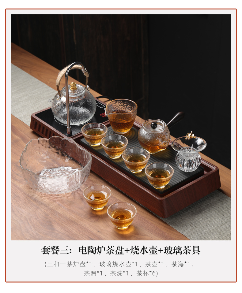 Japanese kung fu tea set home tea tea tea tea tray was contracted sitting room automatic modern office