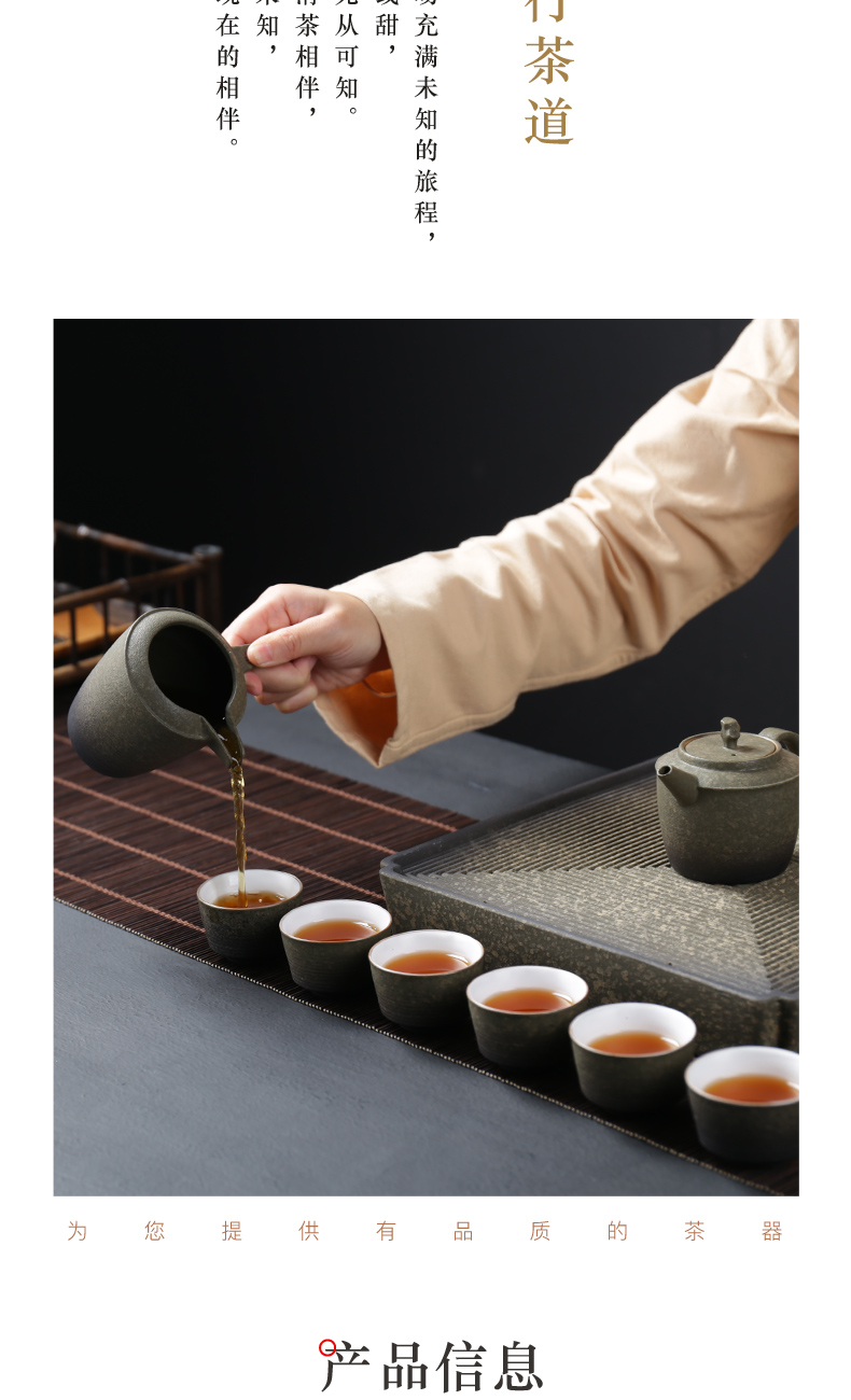 Poly real (sheng travel tea set suit portable household contracted Chinese kung fu tea tea gift box sitting room sets tea tray