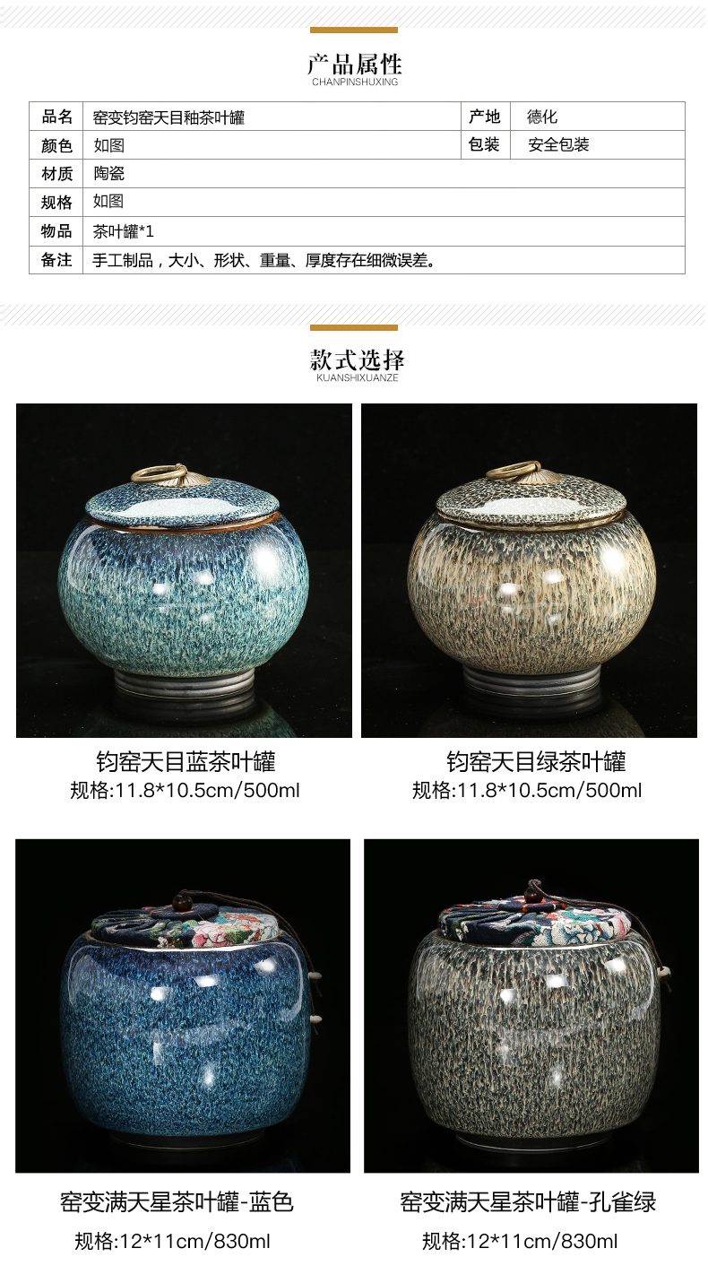 Gather light red glaze up sheng caddy fixings built tea set creative seal tank storage jar medium red ceramic POTS