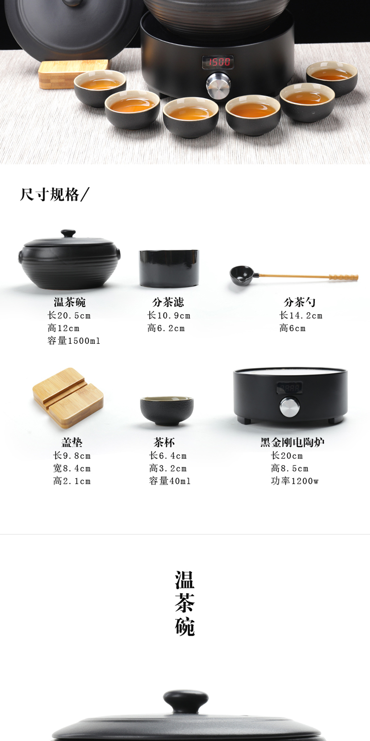 Ceramic the boiled tea, the electric TaoLu suit and white pu 'er tea cooked this teapot household electric TaoLu restoring ancient ways of tea pot set