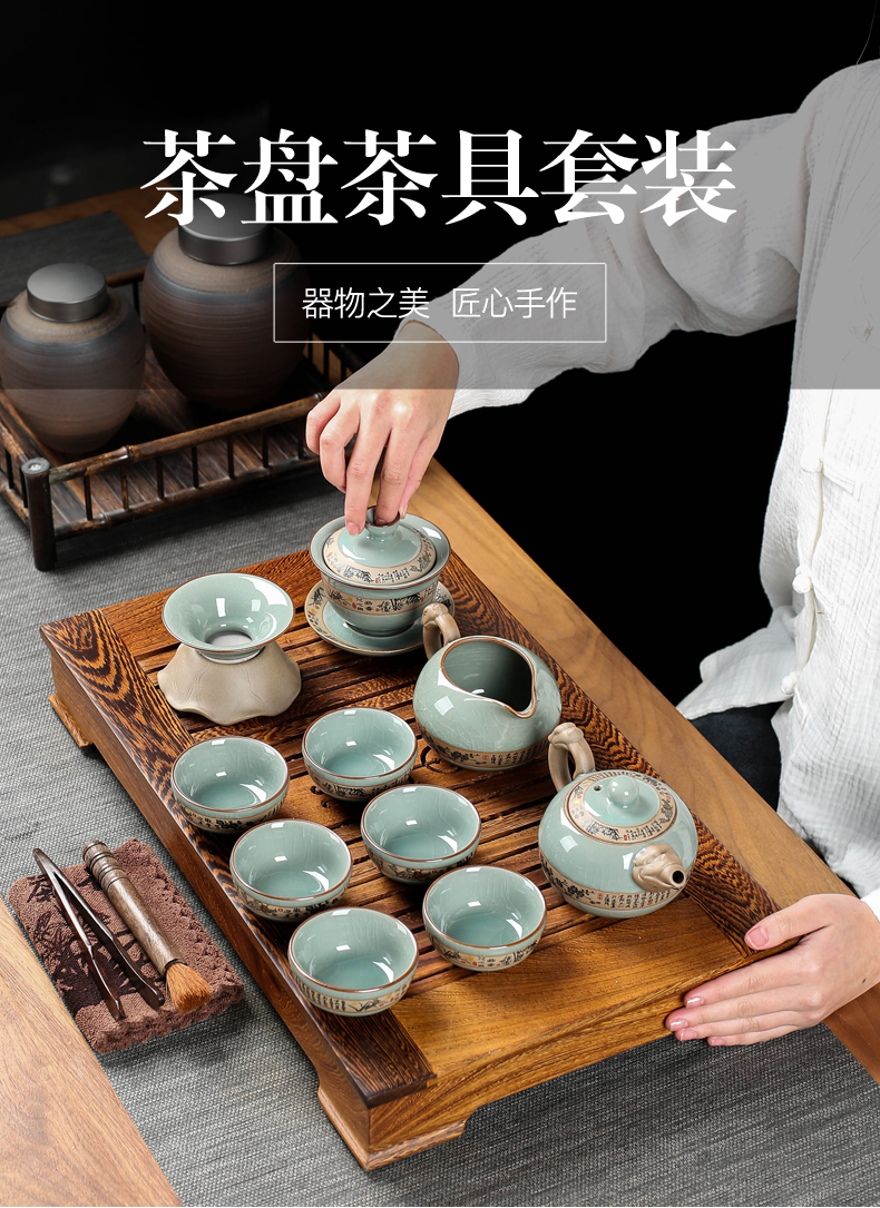 Poly real (sheng ebony wood tea tray was home brother your up up of a complete set of kung fu tea sets contracted Europe type small tea table